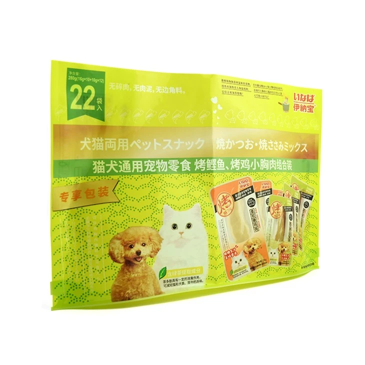 Retort Pet Food