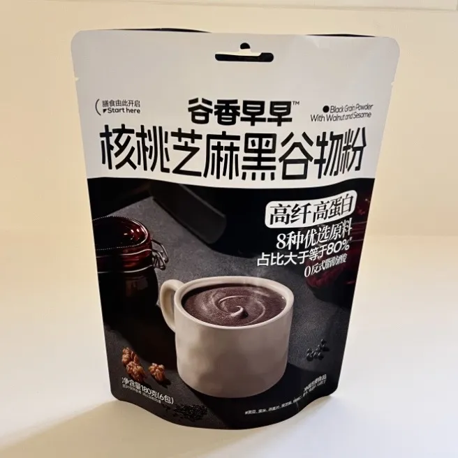 Prilagođene tiskane torbice koje se mogu reciklirati