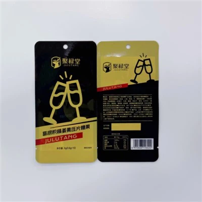 Aluminijske vrećice s rupama za obješenje za grickalice