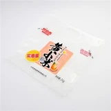 Prozirna stojeća torbica