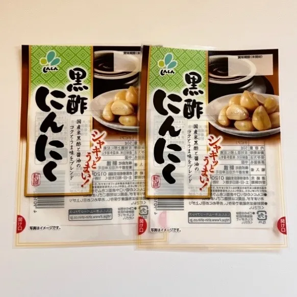 Termostabilizirana vrećica za retortu